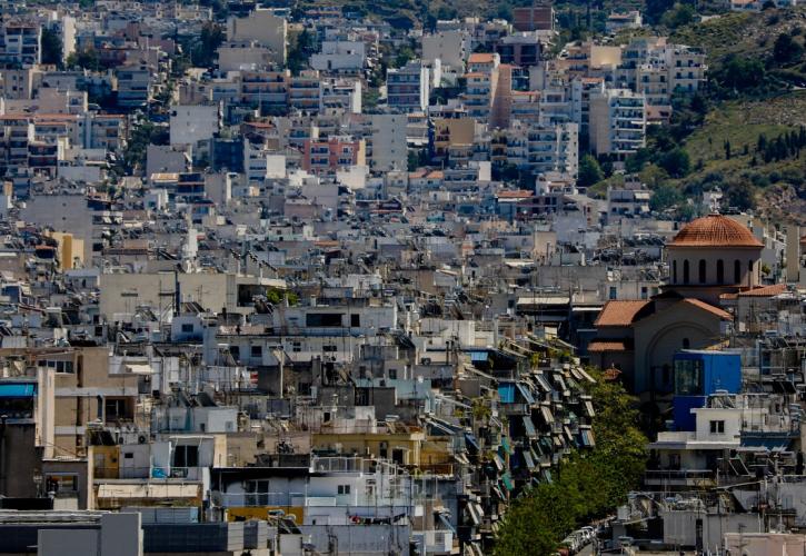 ΤτΕ: Αυξημένες κατά 7,9% σε ετήσια βάση οι τιμές των διαμερισμάτων στο γ' τρίμηνο