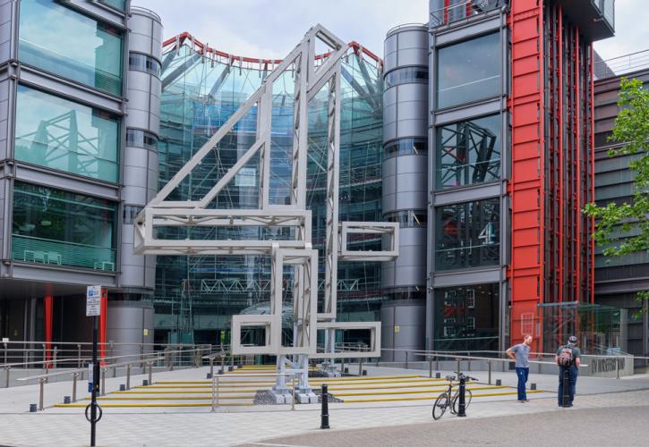 Βρετανία: Ιδιωτικοποιεί το Channel 4 για να... ανταγωνιστεί τις πλατφόρμες streaming