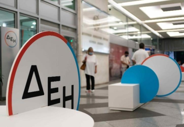 ΔΕΗ: Το μοντέλο διοίκησης του ΔΕΔΔΗΕ μετά την «είσοδο» της Macquarie