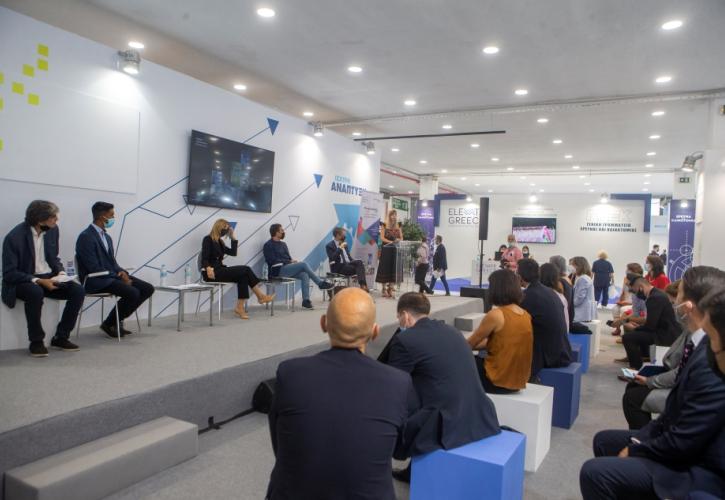 Τα EEA Grants συμμετείχαν στη ΔΕΘ και παρουσίασαν τις αξίες και τον σκοπό των προγραμμάτων που υλοποιούν