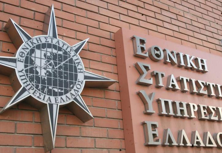 ΕΛΣΤΑΤ: Το 40,6% των νοικοκυριών διαθέτει ακίνητη περιουσία εκτός της κύριας κατοικίας