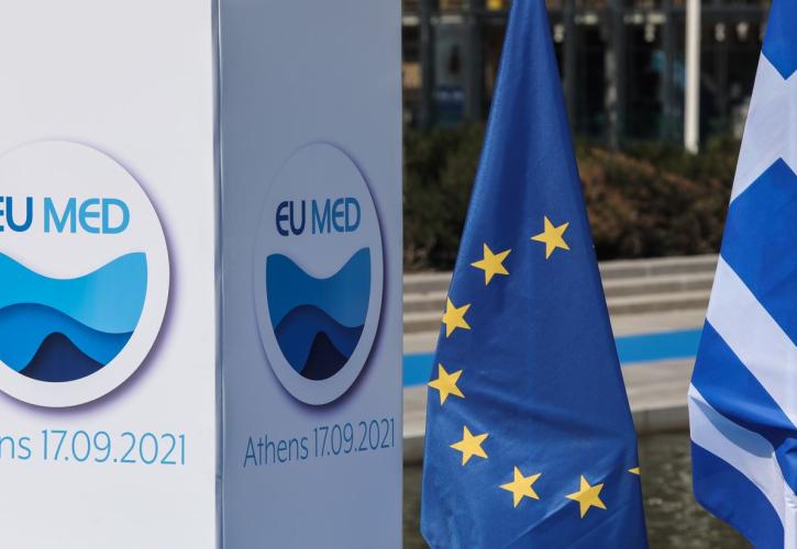 EUMED9: H «Διακήρυξη της Αθήνας» - Τι προβλέπει για την κλιματική αλλαγή και το περιβάλλον