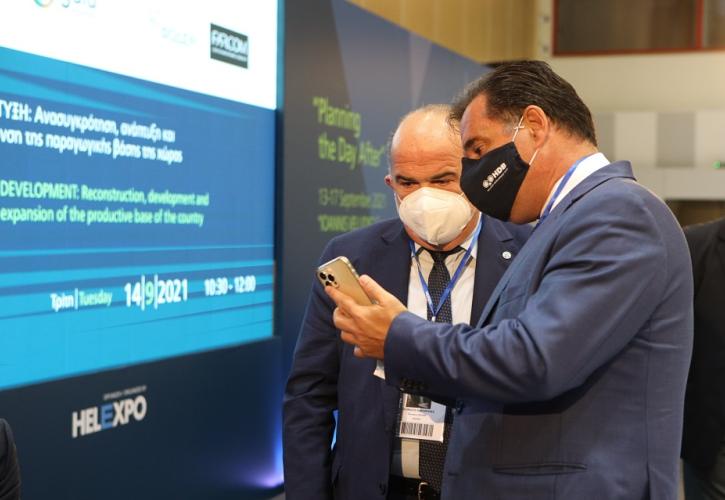 Γεωργιάδης: Είναι λάθος να μεταδίδεται ότι σήμερα στην Ελλάδα υπάρχει αύξηση τιμών