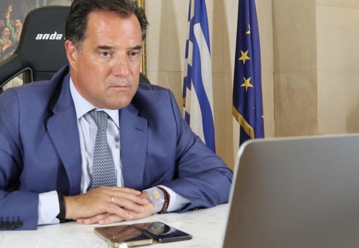 Γεωργιάδης: Το πρόστιμο που θα μπει δεν θα το έχετε ξαναδεί