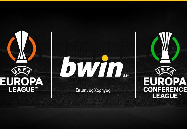 bwin: Το πρώτο στοιχηματικό brand που γίνεται Επίσημος Χορηγός της UEFA!