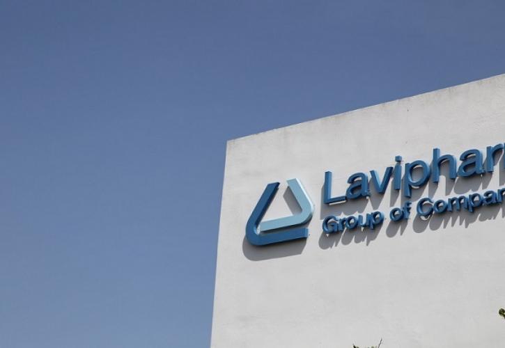 Lavipharm: Αυξημένα στα 6,6 εκατ. ευρώ τα EBITDA στο εννεάμηνο 