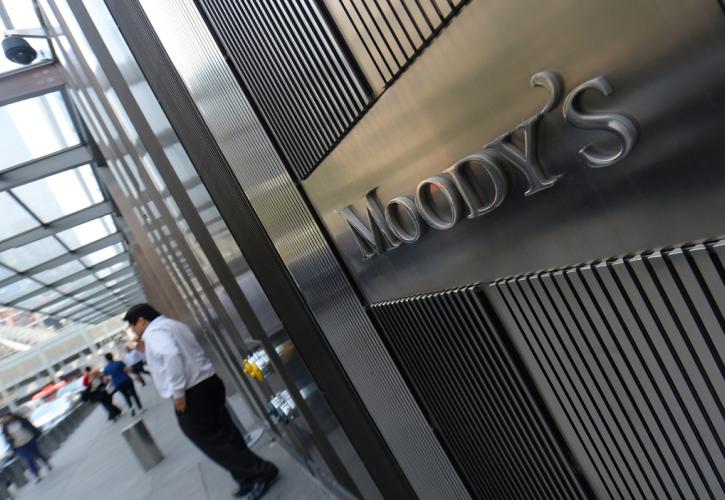 Moody's: Ανθεκτική η ελληνική οικονομία στο σοκ της πανδημίας - Παραμένουν οι κίνδυνοι για τον τουρισμό