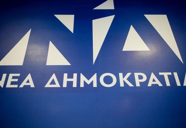ΝΔ: Ο ΣΥΡΙΖΑ αρνείται τις κυρώσεις σε δημόσιους υπαλλήλους που εκδίδουν πλαστά πιστοποιητικά