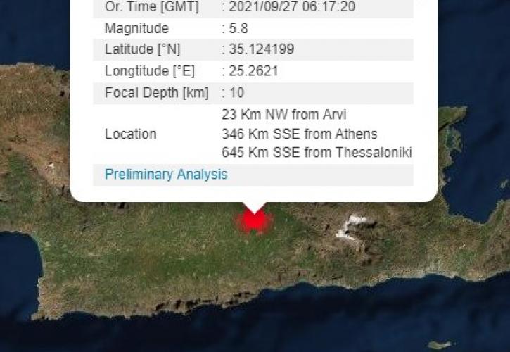 Τσελέντης για σεισμό στο Ηράκλειο: «Ήταν ο κύριος σεισμός» - Γνωστό το ρήγμα Καστελλίου