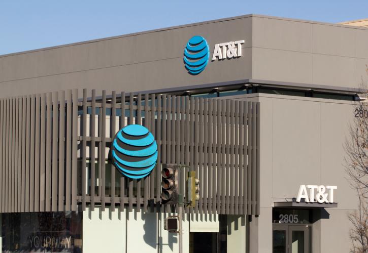 Η AT&T θα καθυστερήσει τη λειτουργία του δικτύου 5G, στη «μάχη των αεροδρομίων»