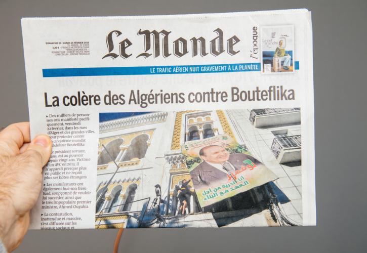 Le Monde: Πρωτοβουλία Παρισιού και Ουάσιγκτον για να δοθεί λύση στη σύγκρουση Ισραήλ - Χαμάς