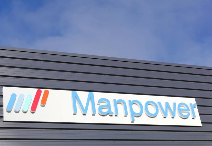 ManpowerGroup: Κορυφαία πρόκληση η εύρεση εξειδικευμένων ταλέντων