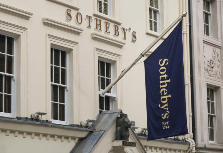 Οίκος Sotheby's: Κέρδισε το δικαίωμα πώλησης της συλλογής τέχνης των Μακλόου αξίας 600 εκατ. δολαρίων