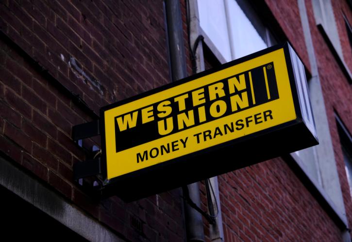 Η χρημάτων Western Union επαναφέρει τις δραστηριότητές της στο Αφγανιστάν