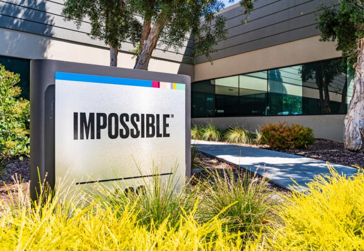 Impossible Foods - ΗΠΑ: Διεκδικεί μερίδιο από την αγορά κοτόπουλου με τις νέες φυτικές «κοτομπουκιές»