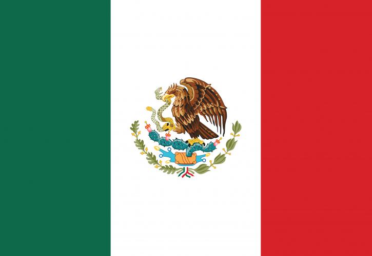 Μεξικό: Τέλος τα φιλιά κι οι αγκαλιές για τους δημοσίους υπαλλήλους
