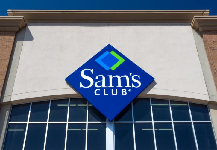 Dada Now: Ξεκίνησαν οι μη επανδρωμένες υπηρεσίες delivery, στο Sam's Club της Walmart