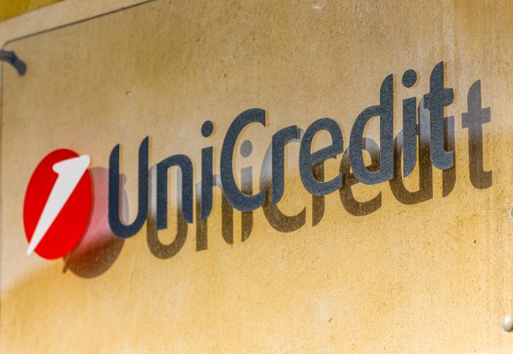 Ανεβάζει τον «πήχη» για την ανάπτυξη και τον πληθωρισμό στην Ελλάδα η UniCredit