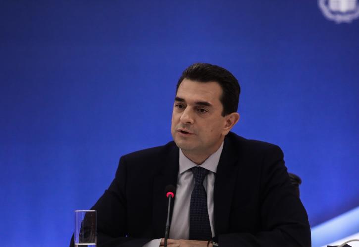 Σκρέκας: 16 δισ. ευρώ έως το 2027 σε κρίσιμες «πράσινες» παρεμβάσεις