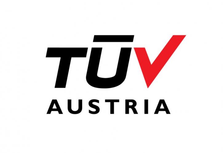 Νέες εγκαταστάσεις στην Ελλάδα εγκαινίασε η TÜV AUSTRIA