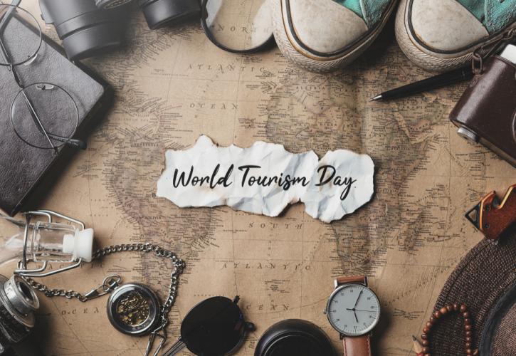 Παγκόσμια Ημέρα Τουρισμού: Ανάκαμψη και ανάπτυξη του τουρισμού χωρίς περιορισμούς