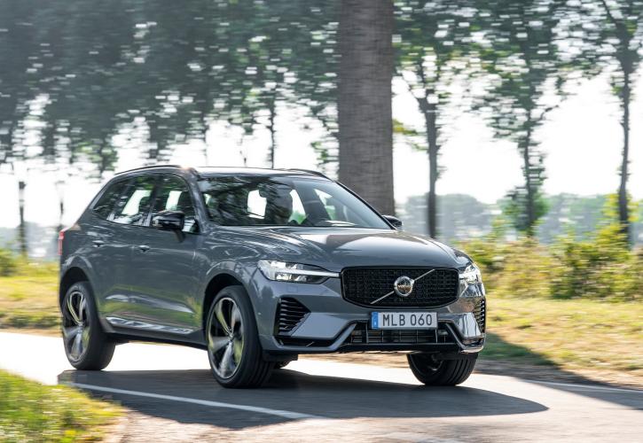 Test Drive Volvo XC60 Recharge T8 (vid)