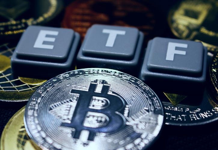 Εντυπωσιακό ξεκίνημα για το πρώτο bitcoin ETF στην αγορά - Πάνω από 1 δισ. η αξία συναλλαγών