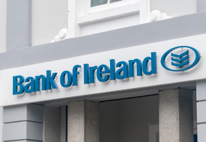Bank of Ireland: Συμφωνία ύψους 5 δισ. ευρώ με την KBC για αγορά όλων των assets στην Ιρλανδία