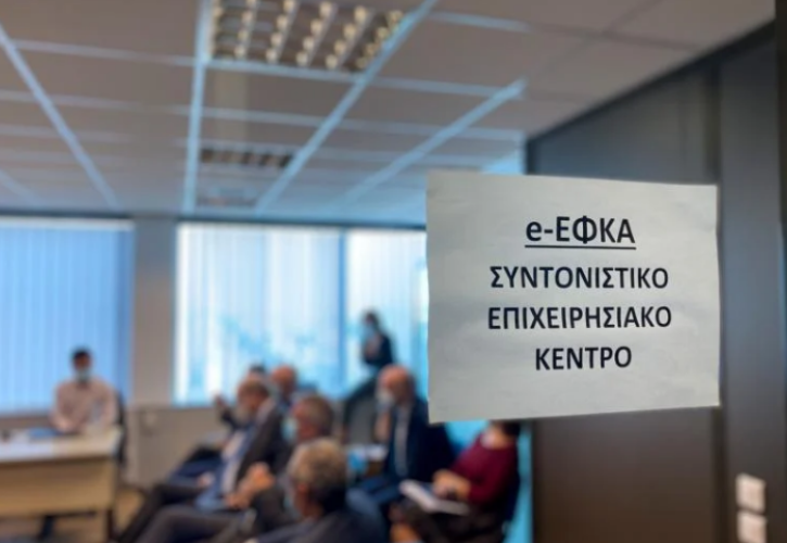 «Γκάζι» για την απομείωση των εκκρεμών συντάξεων - Στο στόχαστρο επικουρικές, διεθνείς και δημοσίου