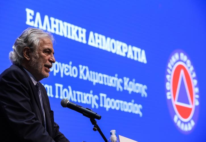 Χρ. Στυλιανίδης: Σε δύο κύκλους έρχεται το κύμα της κακοκαιρίας - Έχουμε λάβει μέτρα