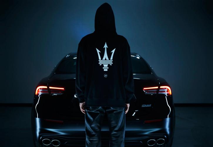 Maserati και Fragment ενώνουν δυνάμεις σε νέα συλλογή ρούχων