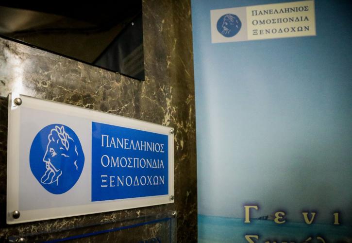 Γ. Τάσιος (ΠΟΞ): Τέλη Οκτωβρίου θα κάνει «ταμείο» η τουριστική βιομηχανία της χώρας