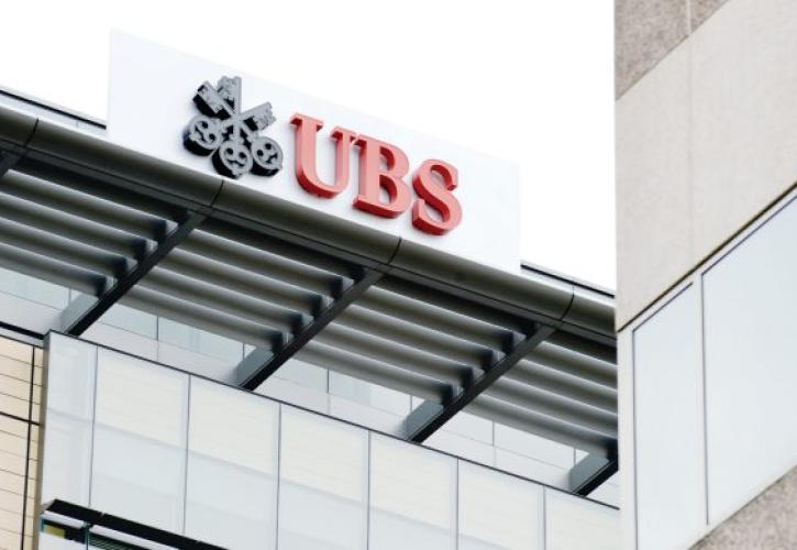 Έρευνα UBS: Οι επενδυτές παραμένουν αισιόδοξοι, παρά τις επιφυλάξεις για πληθωρισμό - επιτόκια