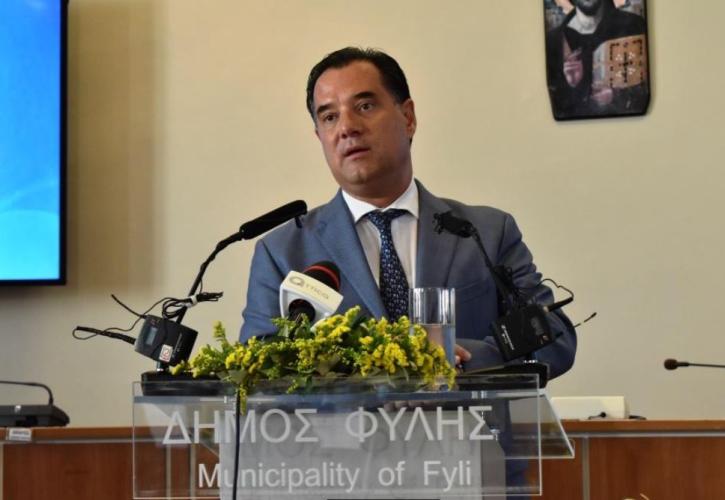 Γεωργιάδης: Δημιουργία πάρκου παραγωγής ηλεκτρικής ενέργειας στο Δ. Φυλής