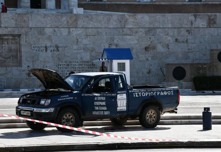 Βουλή: Οδηγός αγροτικού απειλούσε να ανατινάξει φιάλες υγραερίου στον Άγνωστο Στρατιώτη