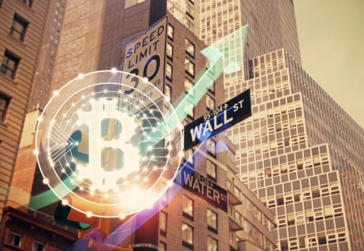 Και επίσημα στην Wall Street η διαπραγμάτευση του Bitcoin, οι κεντρικές τράπεζες αντιδρούν και... προειδοποιούν