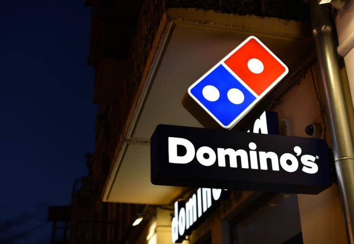 Domino’s Pizza: Πληθωρισμός και έλλειψη προσωπικού «ακριβαίνουν» την πίτσα το 2022