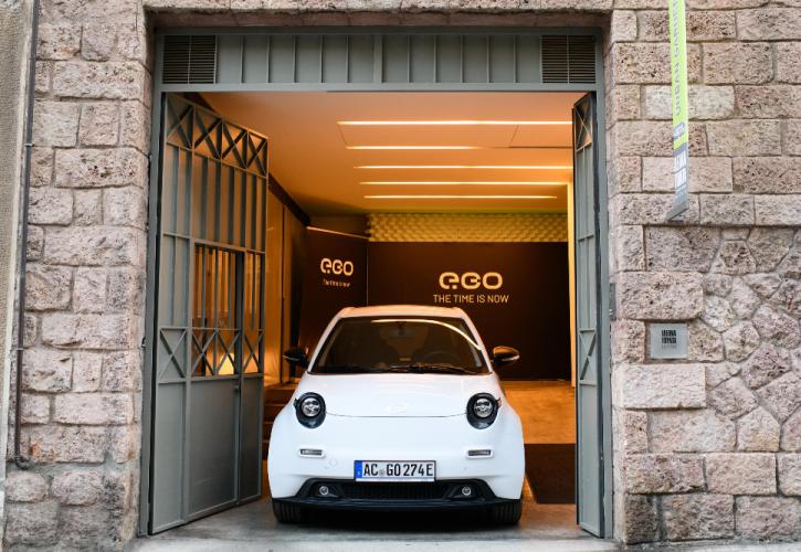 Η e.GO παρουσιάζει το καινοτόμο ηλεκτρικό αυτοκίνητο e.GO Life στην Ελλάδα