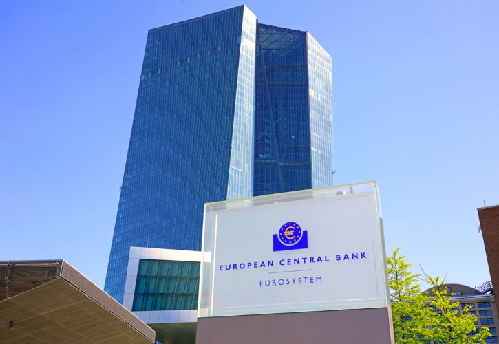 Αύξηση 680 δισ. ευρώ το 2021 στον ισολογισμό της ΕΚΤ