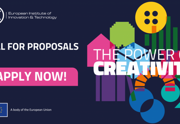Ευρωπαϊκό Ινστ. Καινοτομίας και Τεχνολογίας: Πρόσκληση υποβολής προτάσεων - Πρόγραμμα «Ορίζων Ευρώπη»