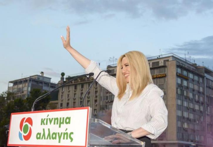 Ο Κυριάκος, το Ριάντ και η αβάντα από Κέρι για τις business του υδρογόνου