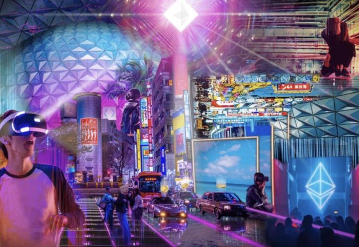 metaverse
