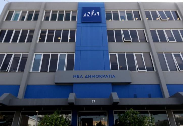 ΝΔ: «Χυδαία» η προσπάθεια Τσίπρα να χτίσει fake news πάνω στην τραγωδία