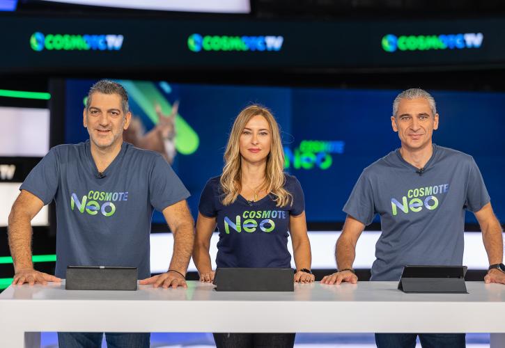 Cosmote Neo: Η νέα ψηφιακή κινητή που καταργεί τις δεσμεύσεις συμβολαίου