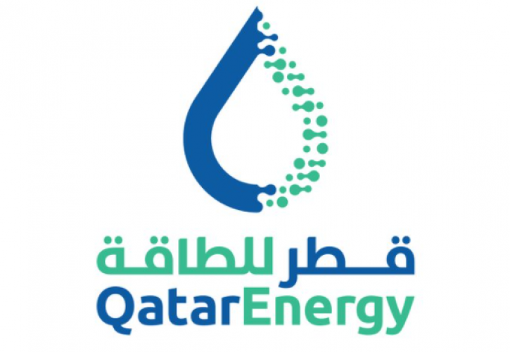 Σε Qatar Energy μετονομάζεται η Qatar Petroleum