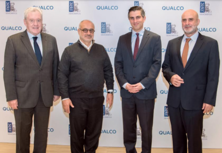 Συνεργασία Qualco - Δημόκριτου για τον ψηφιακό μετασχηματισμό της χρηματοπιστωτικής τεχνολογίας