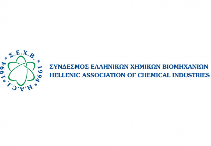 ΣΕΒΧ: Η αύξηση του ενεργειακού κόστους απειλεί την ανταγωνιστικότητα της ελληνικής χημικής βιομηχανίας
