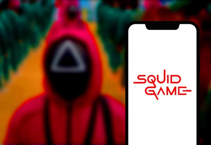 Το crypto του Squid Game έχασε το 99,9% της αξίας του μέσα σε λίγες ώρες