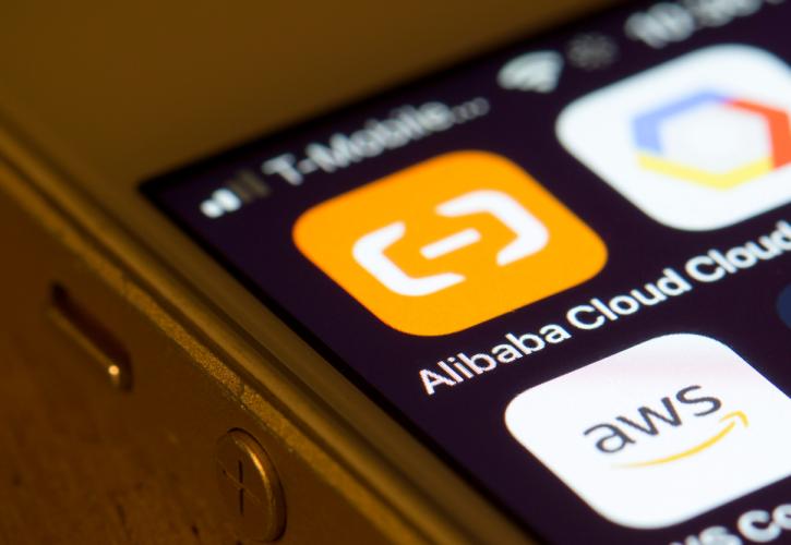 Η Alibaba προχωρεί στην παραγωγή δικών της τσιπ για υπηρεσίες cloud