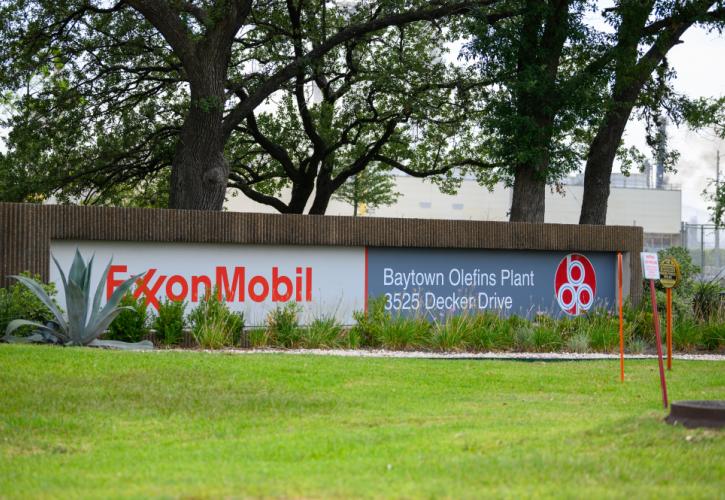 Exxon Mobil: Οριακά καλύτερα των εκτιμήσεων τα έσοδα στο γ' τρίμηνο